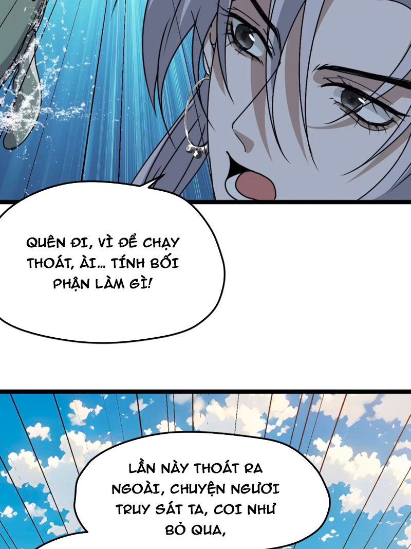 Hệ Thống Gánh Con Mạnh Nhất Chapter 99 - 18