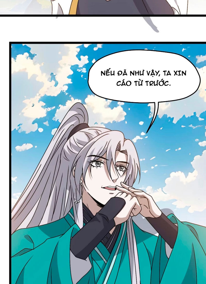 Hệ Thống Gánh Con Mạnh Nhất Chapter 99 - 33