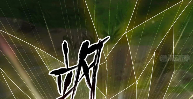 Hệ Thống Gánh Con Mạnh Nhất Chapter 99 - 47
