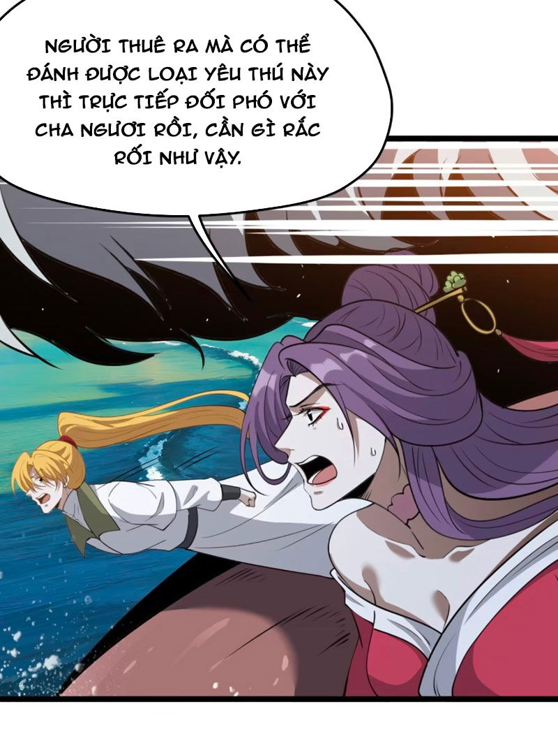 Hệ Thống Gánh Con Mạnh Nhất Chapter 99 - 6