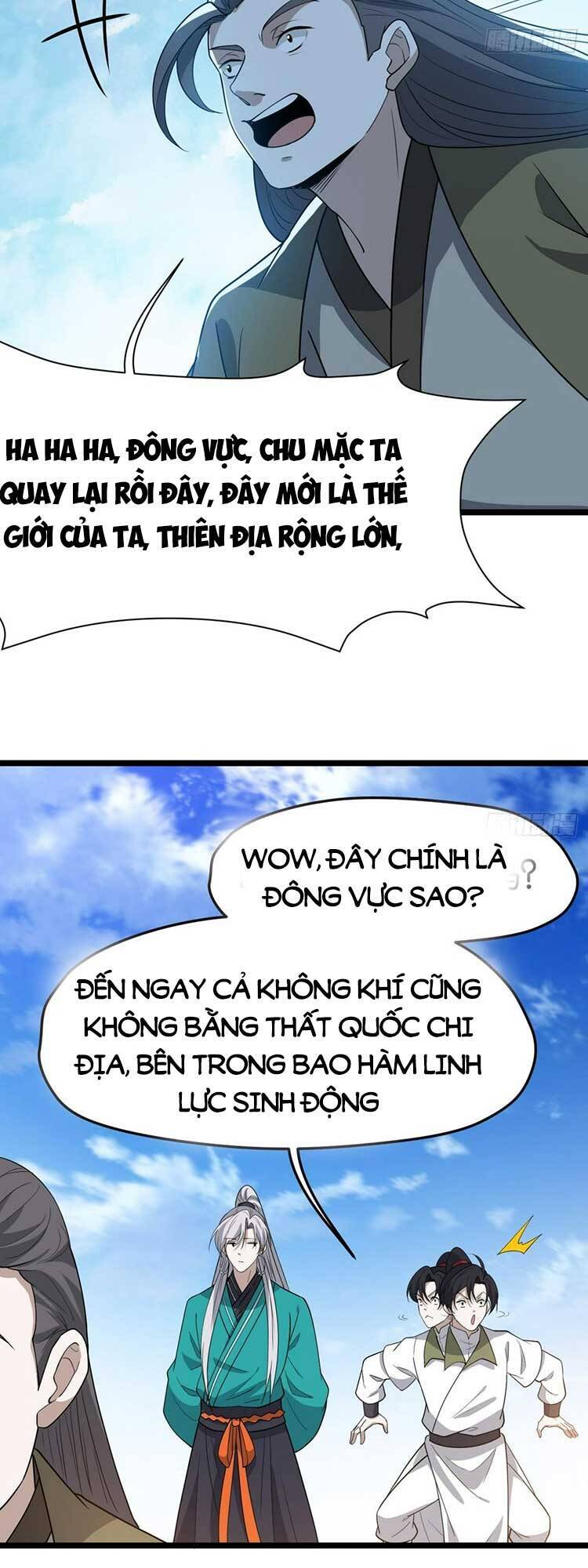 Hệ Thống Gánh Con Mạnh Nhất Chapter 82 - 18