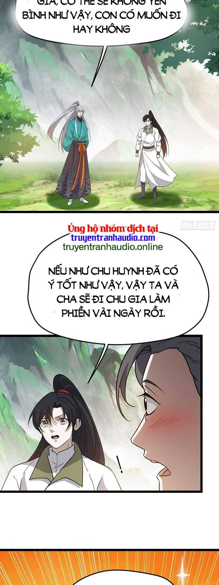 Hệ Thống Gánh Con Mạnh Nhất Chapter 82 - 24