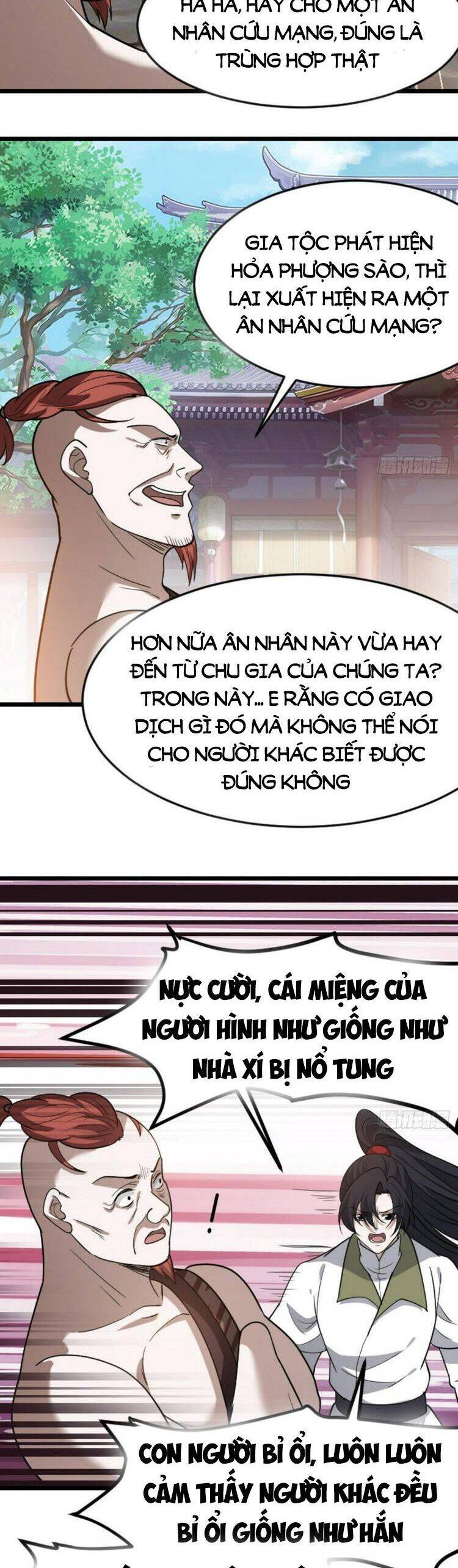 Hệ Thống Gánh Con Mạnh Nhất Chapter 83 - 12