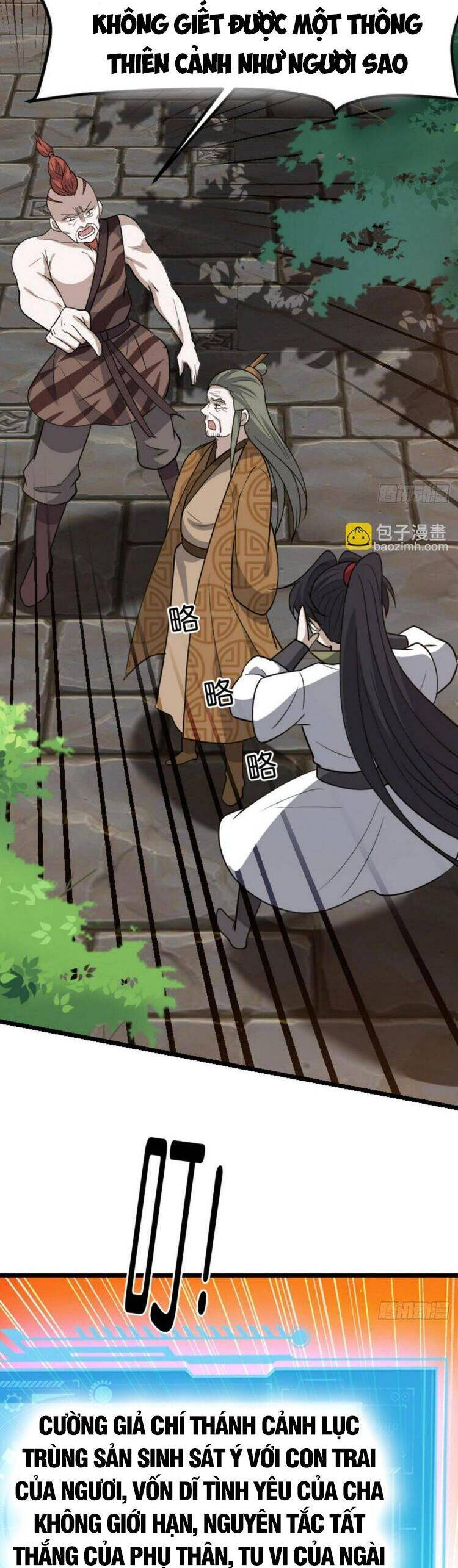 Hệ Thống Gánh Con Mạnh Nhất Chapter 83 - 16