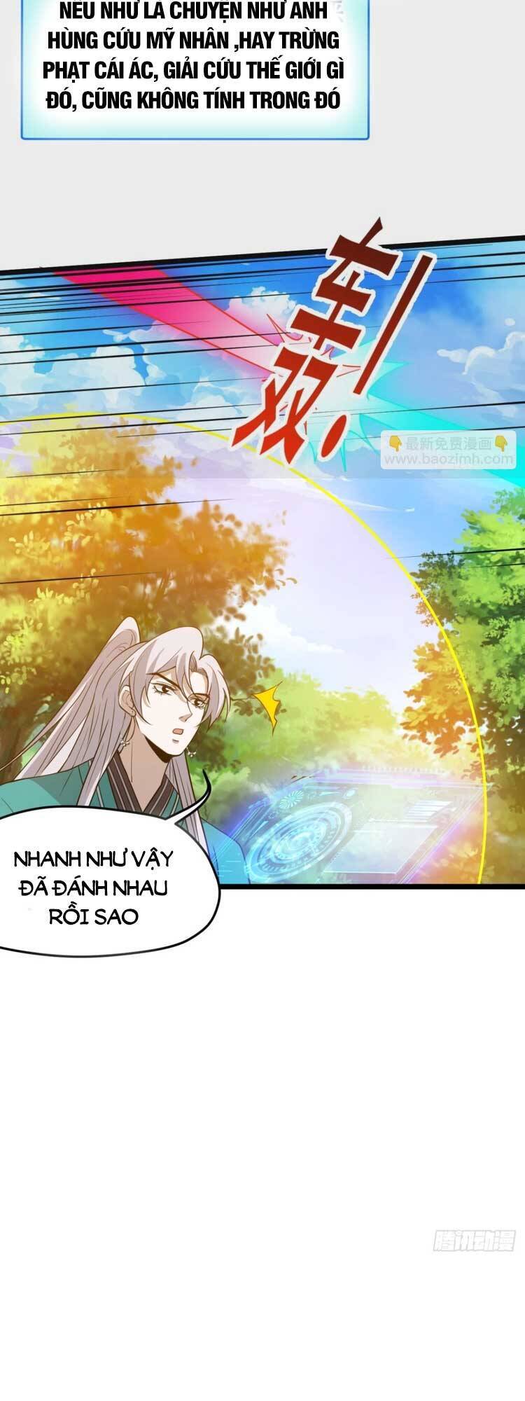 Hệ Thống Gánh Con Mạnh Nhất Chapter 91 - 2