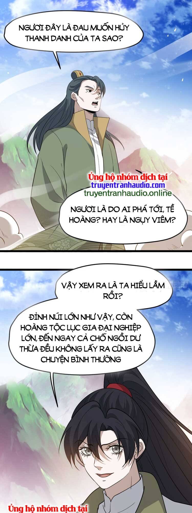 Hệ Thống Gánh Con Mạnh Nhất Chapter 91 - 7