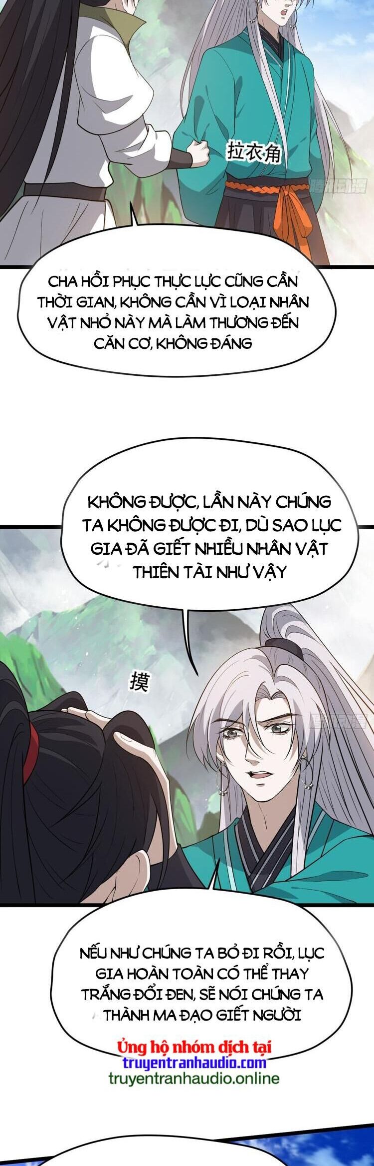 Hệ Thống Gánh Con Mạnh Nhất Chapter 92 - 21