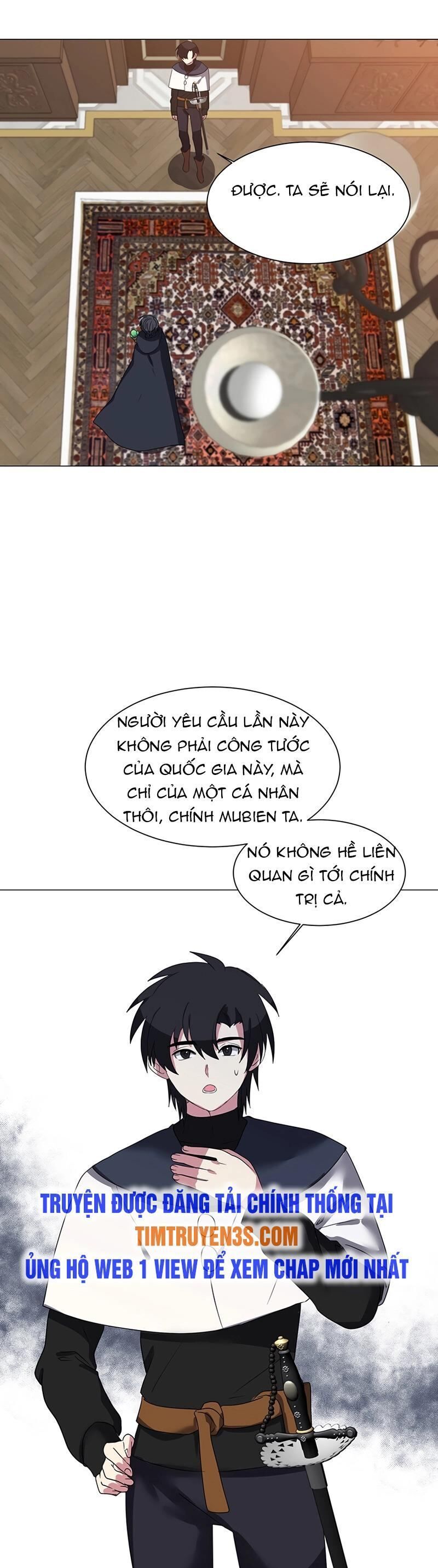Estio Chapter 41 - 18