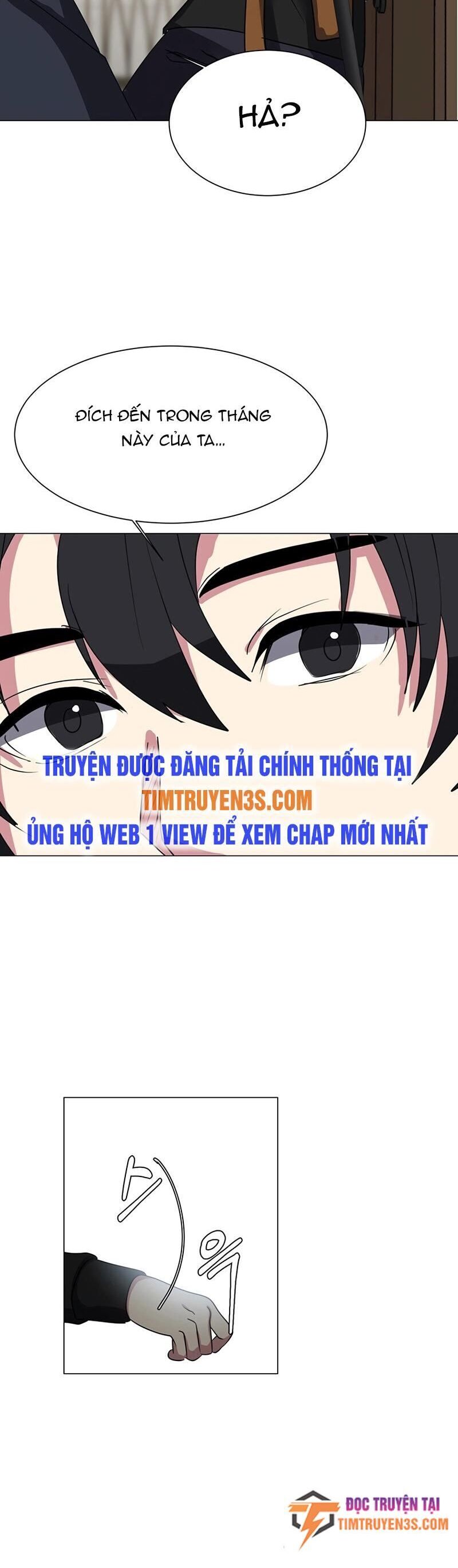 Estio Chapter 41 - 25