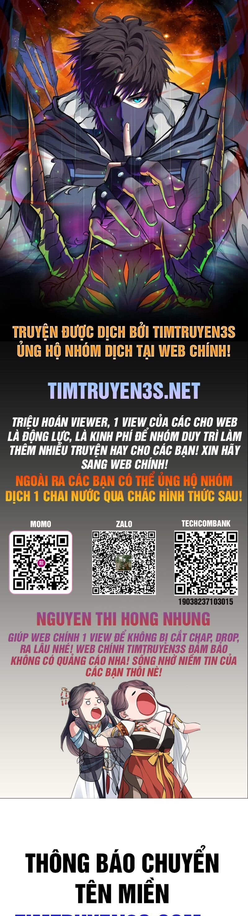 Estio Chapter 42 - 1
