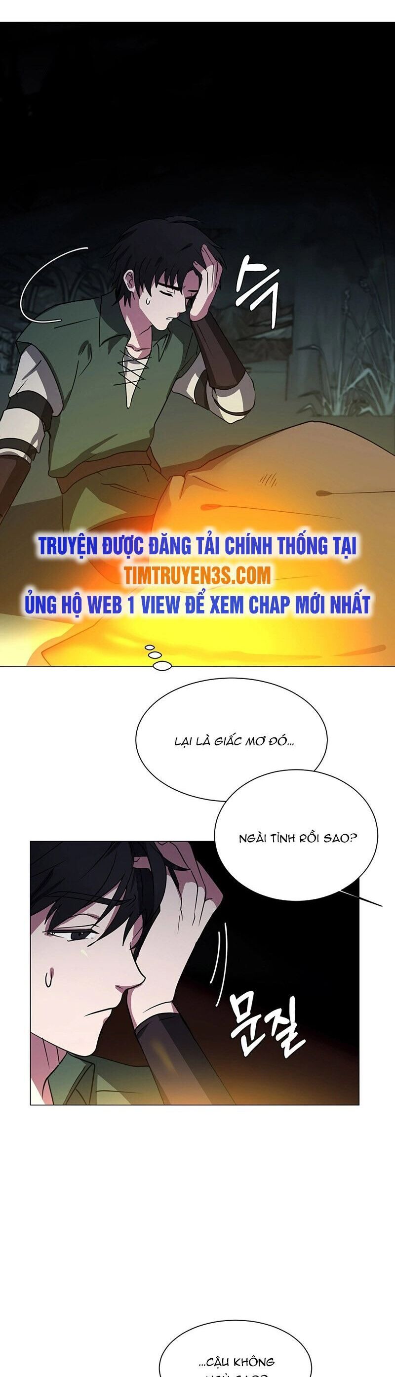 Estio Chapter 42 - 11