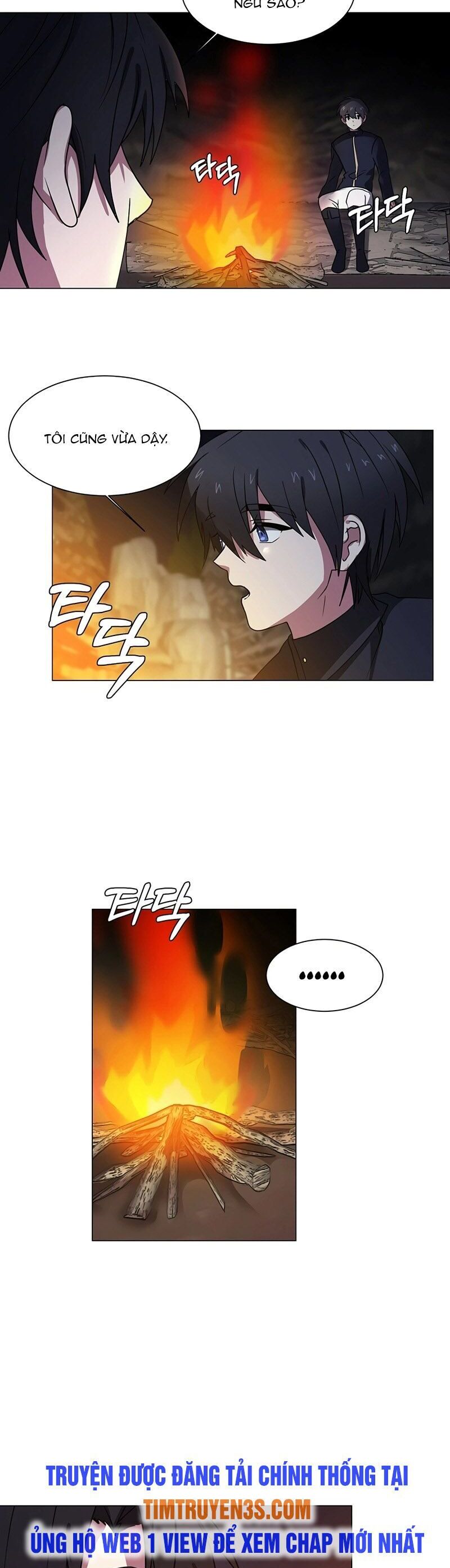 Estio Chapter 42 - 12