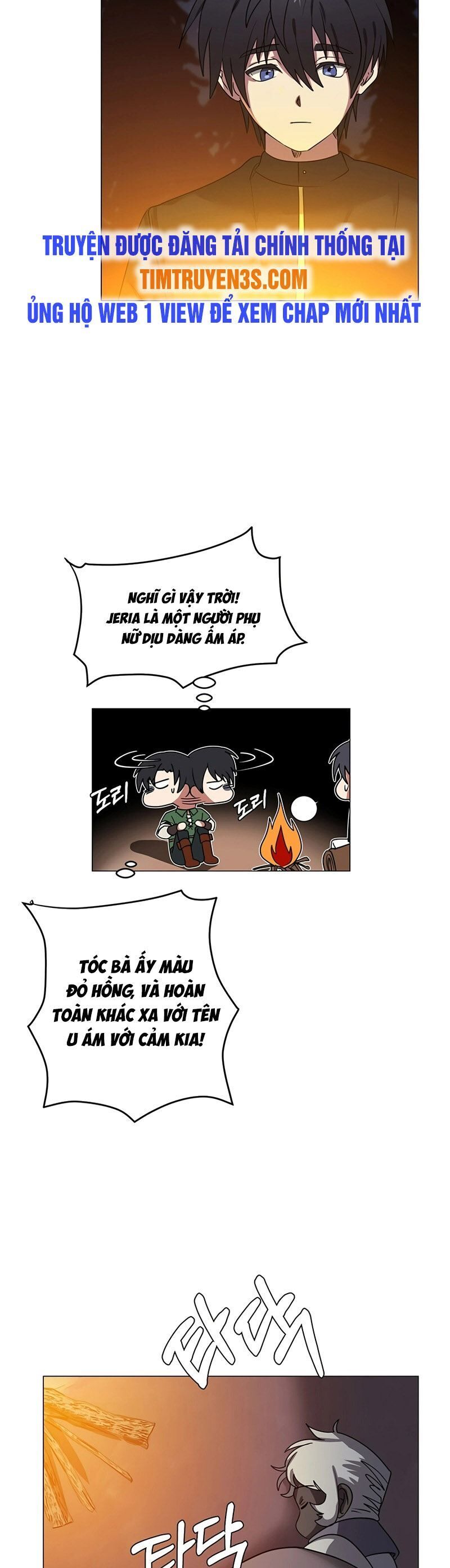 Estio Chapter 42 - 15
