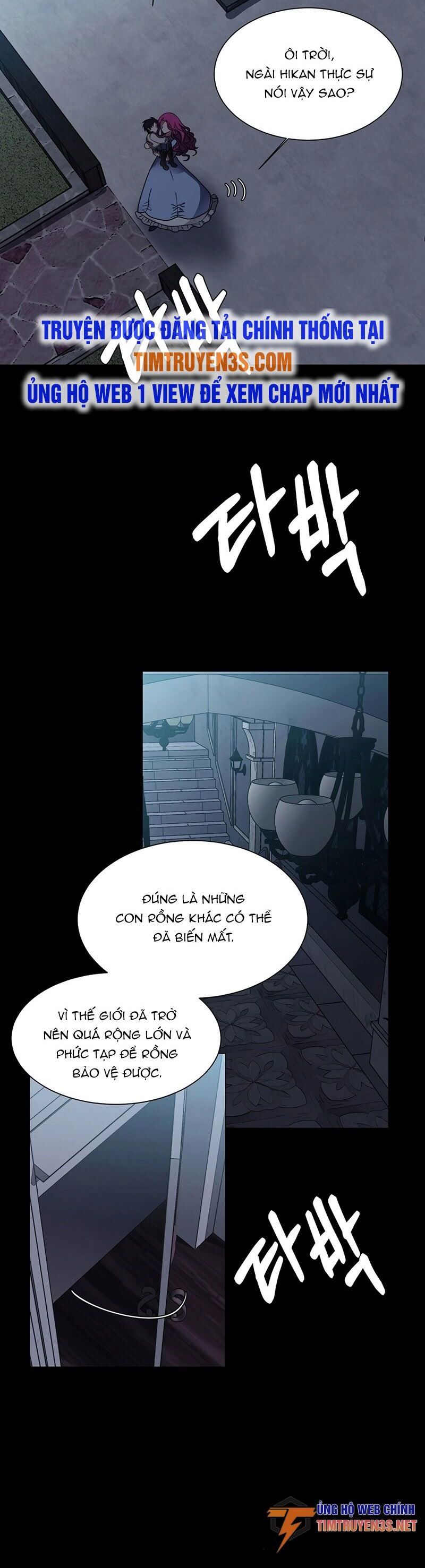 Estio Chapter 42 - 5