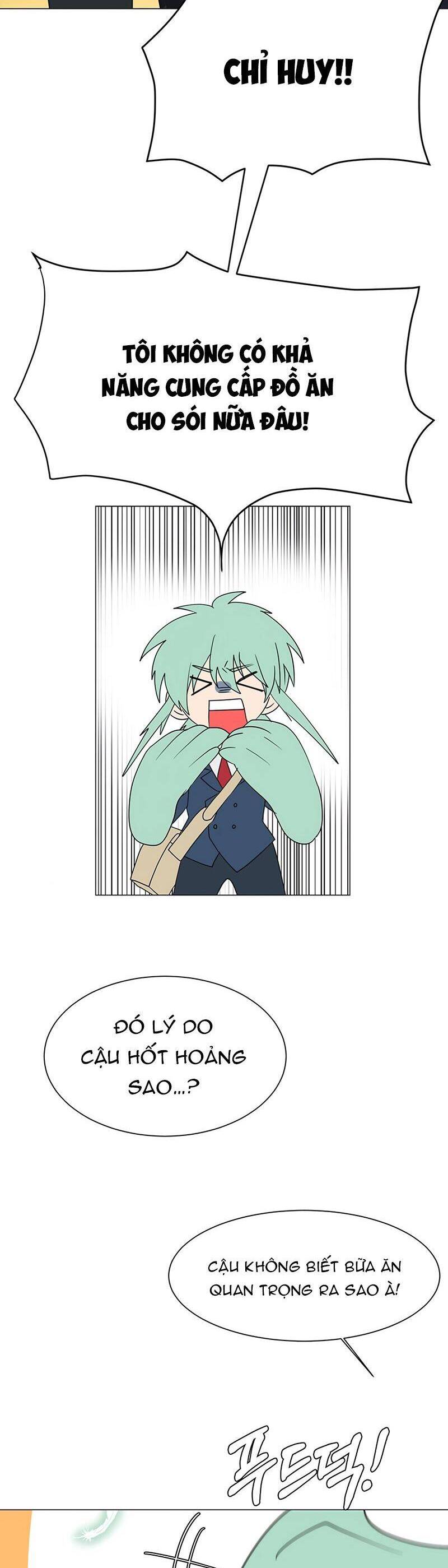 Estio Chapter 44 - 24