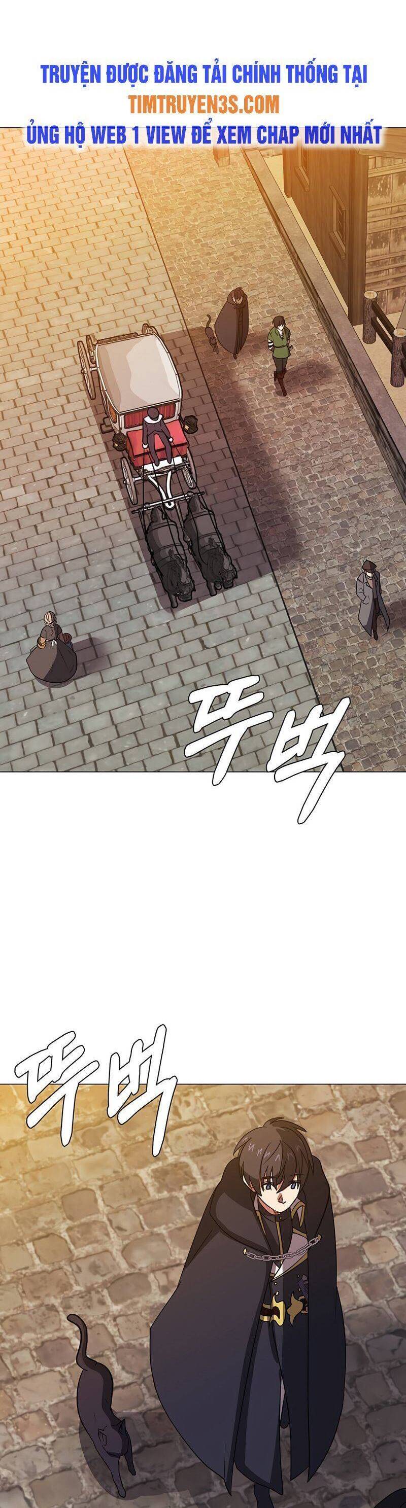 Estio Chapter 47 - 12