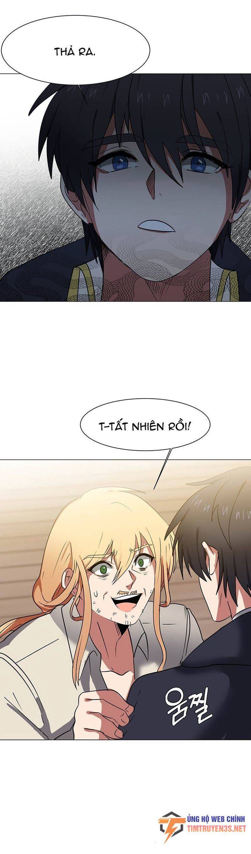 Estio Chapter 47 - 26