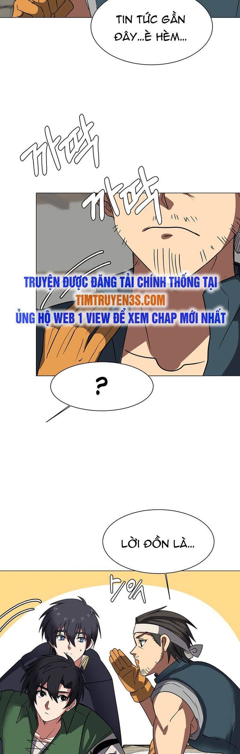 Estio Chapter 47 - 4