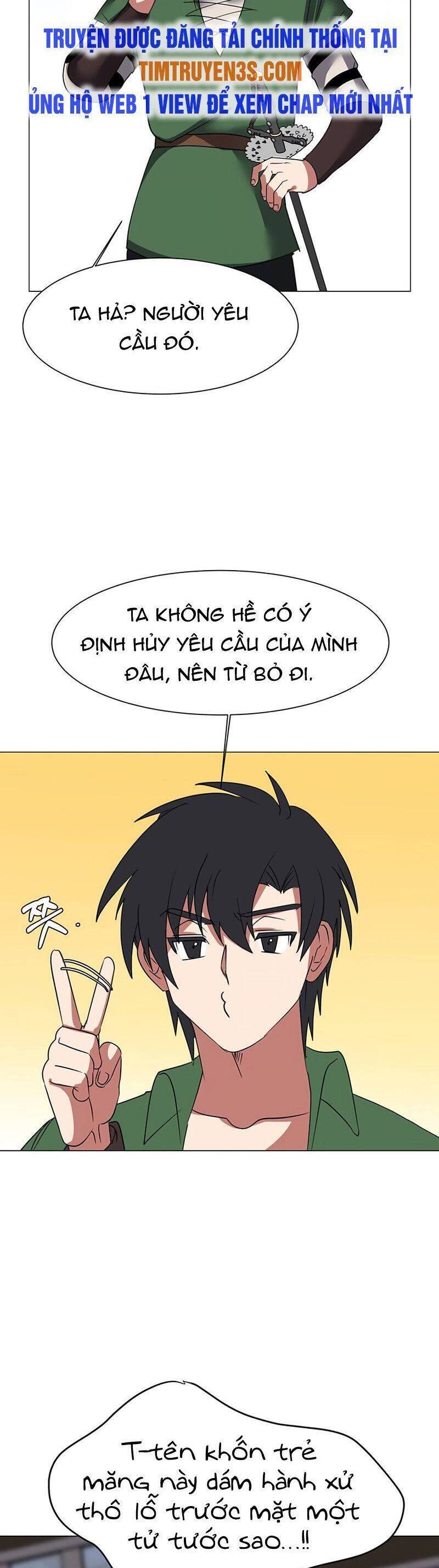 Estio Chapter 47 - 32