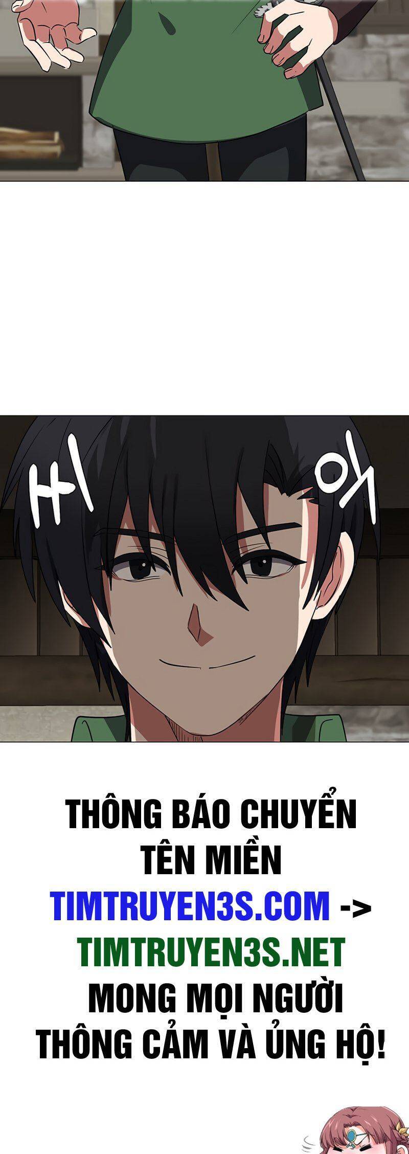 Estio Chapter 47 - 37