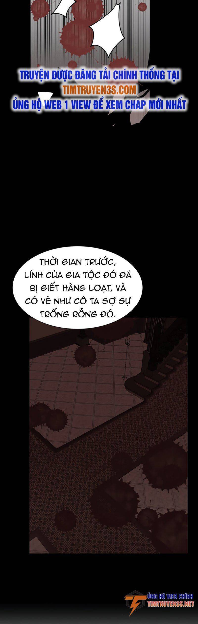 Estio Chapter 47 - 6
