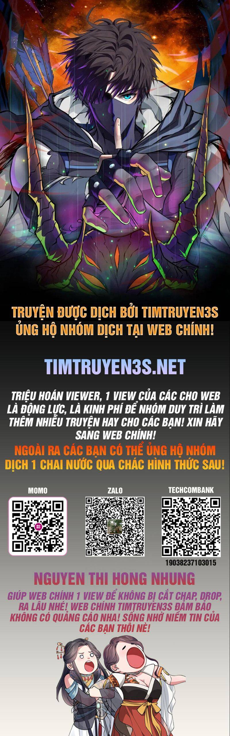 Estio Chapter 51 - 1