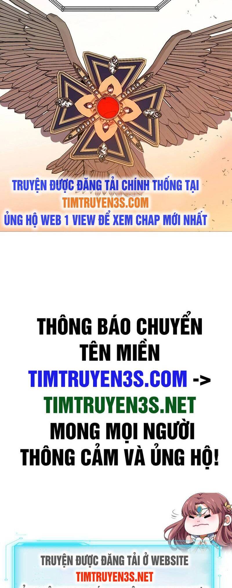 Estio Chapter 51 - 35