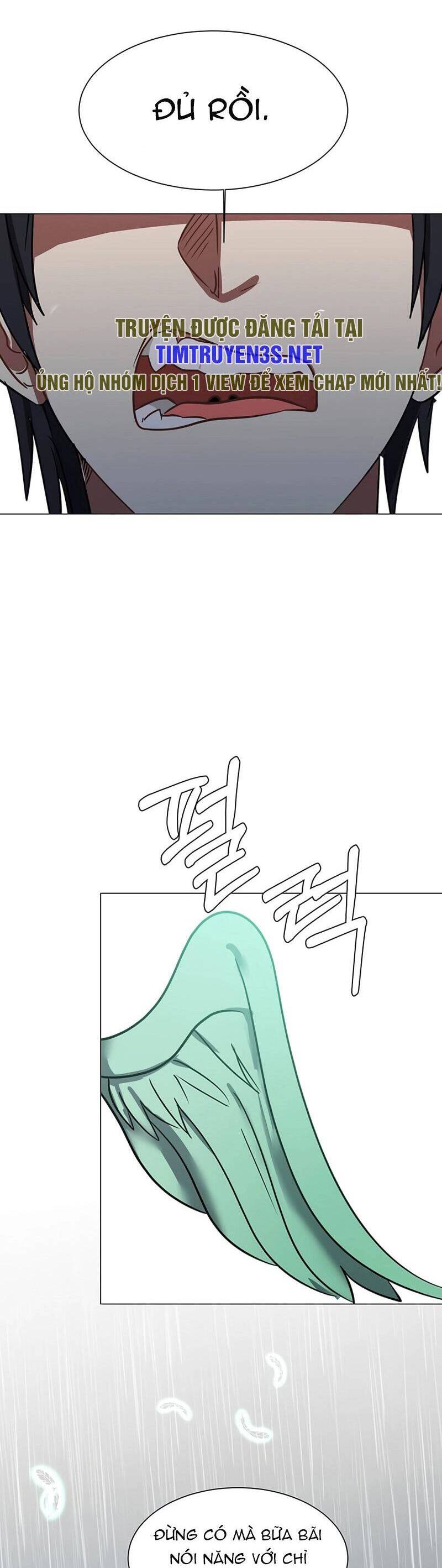 Estio Chapter 52 - 23