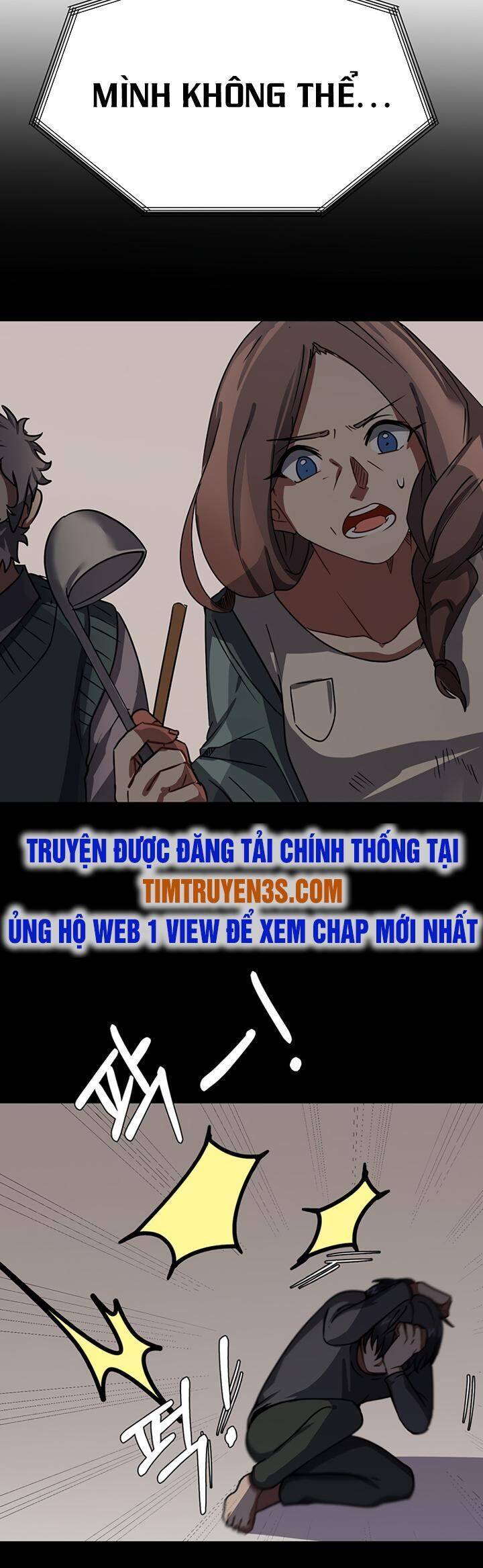 Estio Chapter 53 - 32