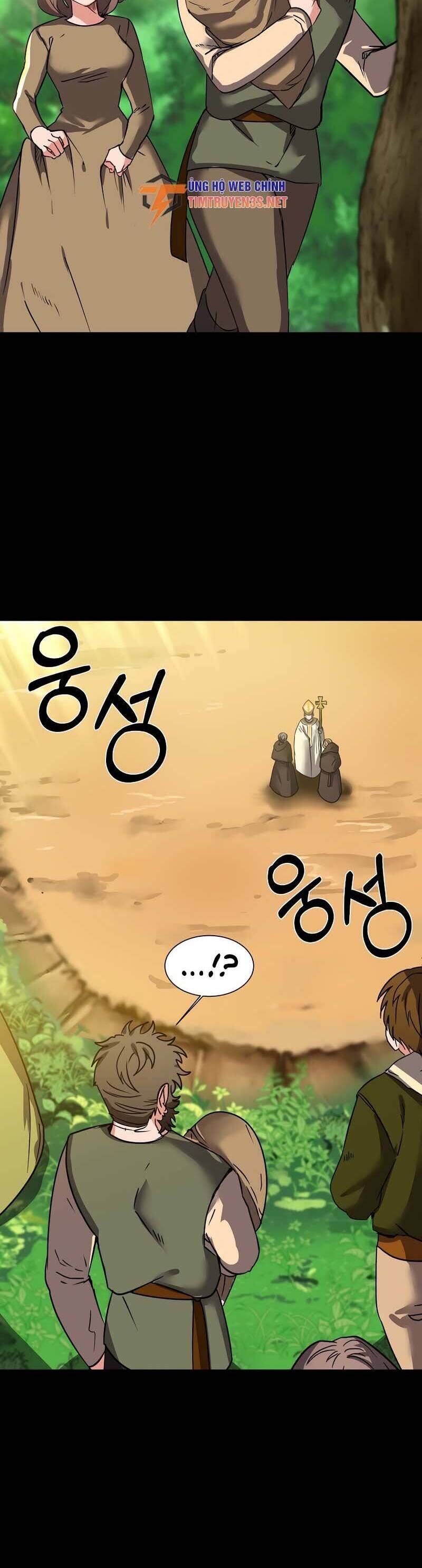 Estio Chapter 56 - 7