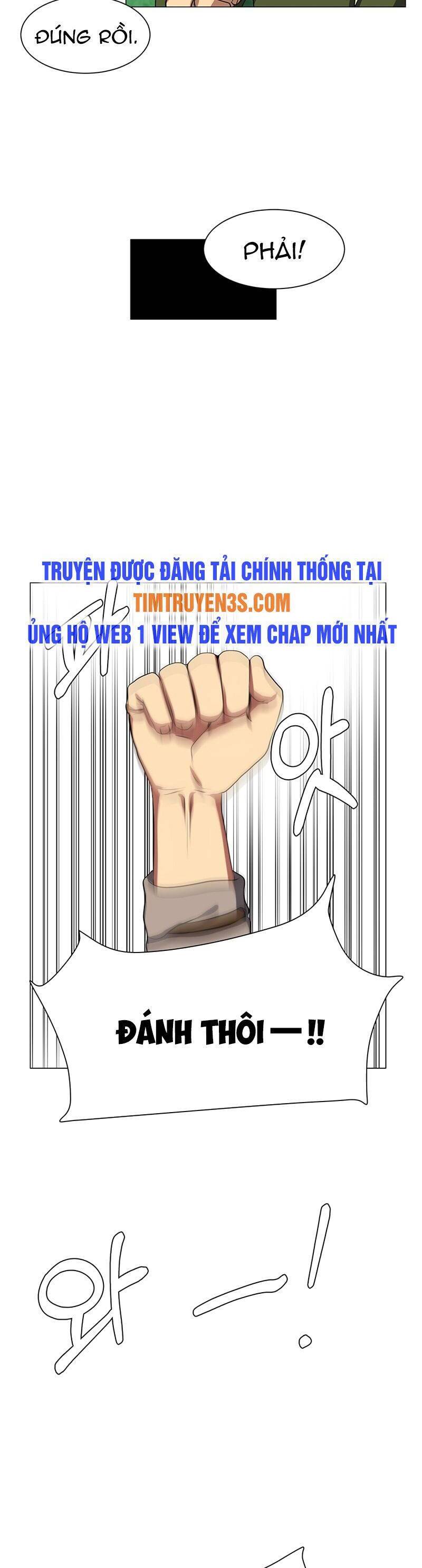 Estio Chapter 39 - 11