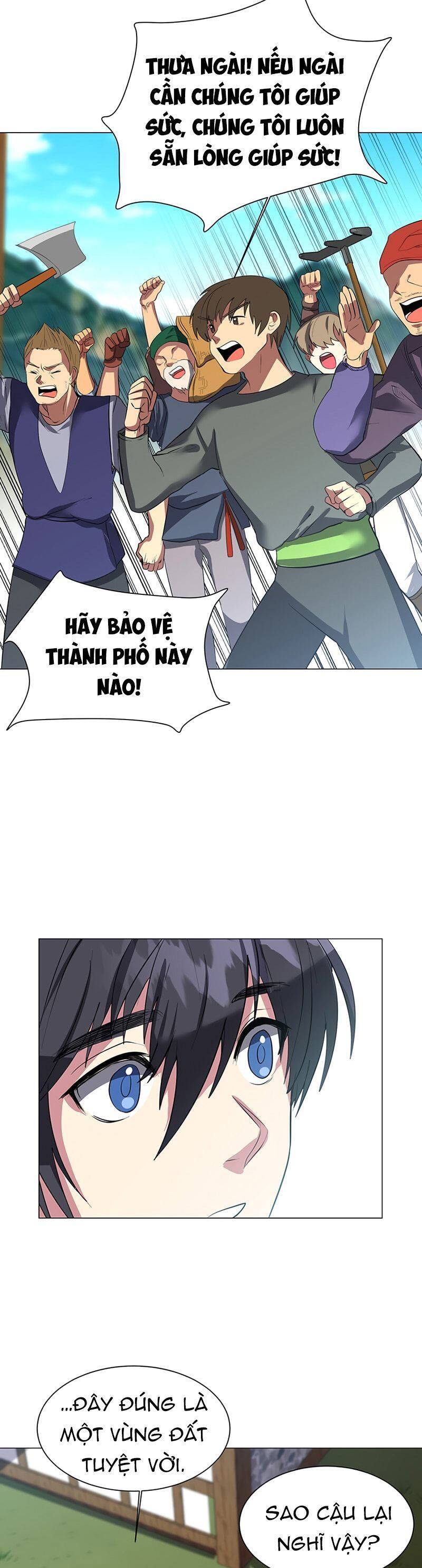 Estio Chapter 39 - 12