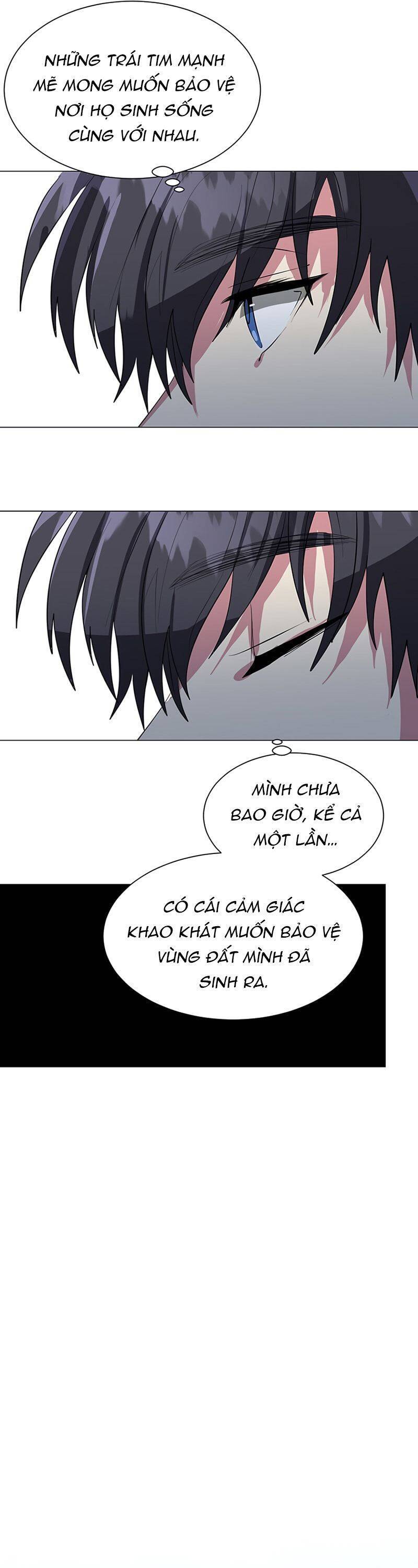Estio Chapter 39 - 14
