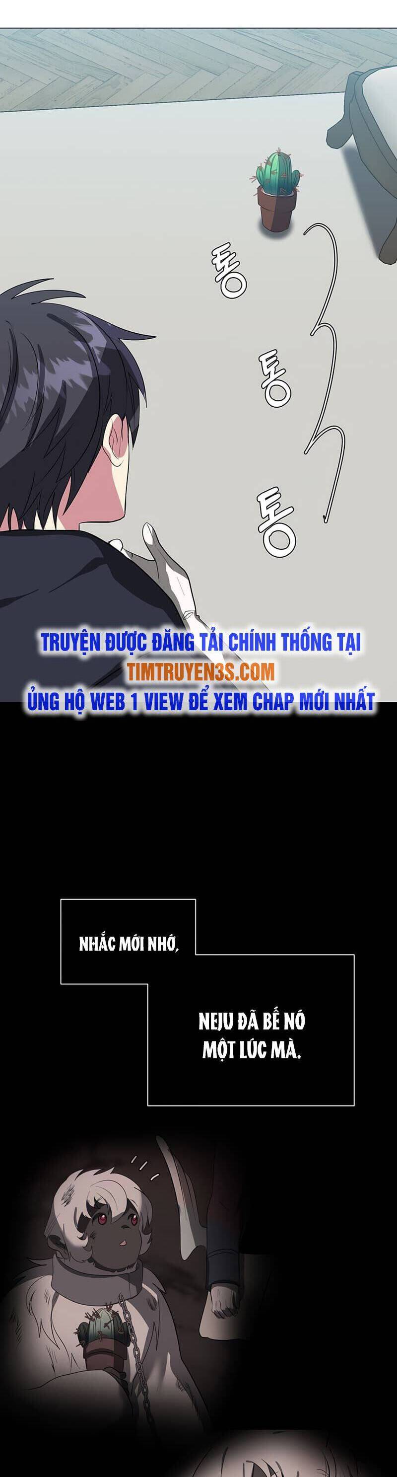 Estio Chapter 39 - 24