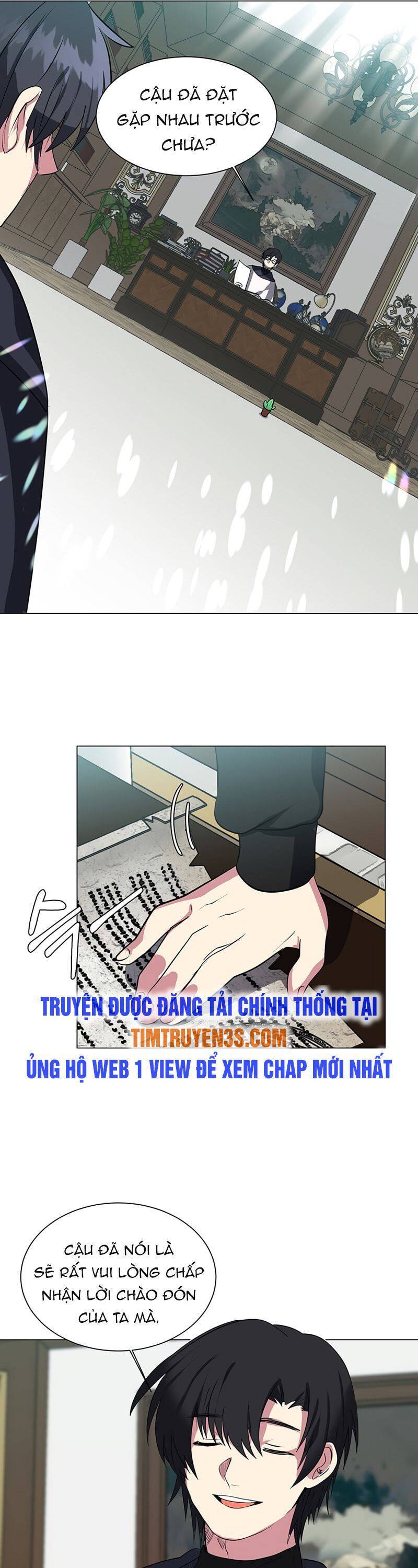 Estio Chapter 39 - 26