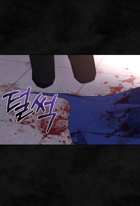 Bạo Chúa Muốn Có Cuộc Sống Tốt Đẹp Chapter 31.2 - 29