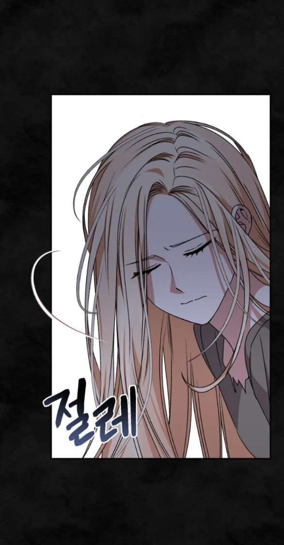 Bạo Chúa Muốn Có Cuộc Sống Tốt Đẹp Chapter 32.2 - 15