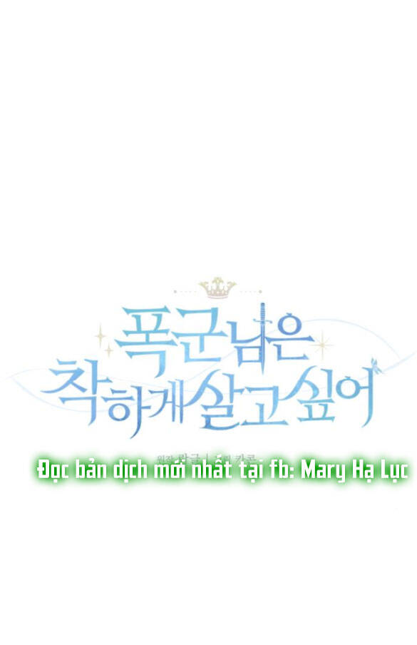 Bạo Chúa Muốn Có Cuộc Sống Tốt Đẹp Chapter 25.1 - 24