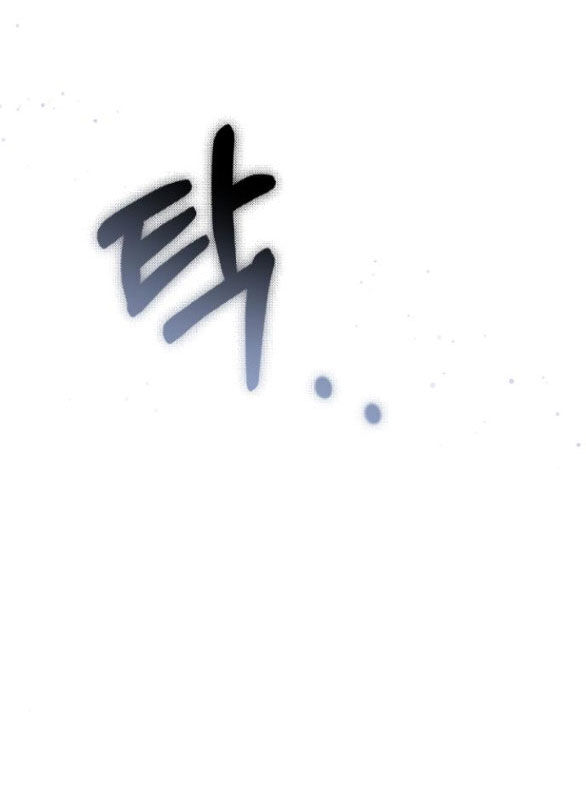 Bạo Chúa Muốn Có Cuộc Sống Tốt Đẹp Chapter 31.1 - 24