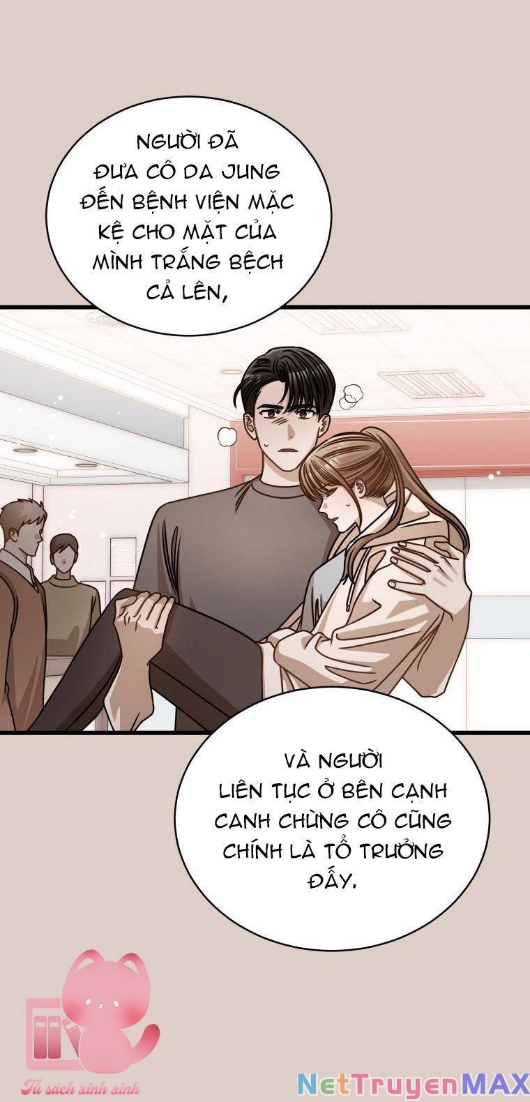 Công Khai Hẹn Hò Chốn Công Sở Chapter 50 - 44