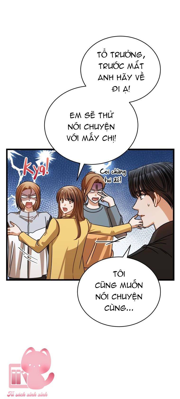 Công Khai Hẹn Hò Chốn Công Sở Chapter 52 - 23