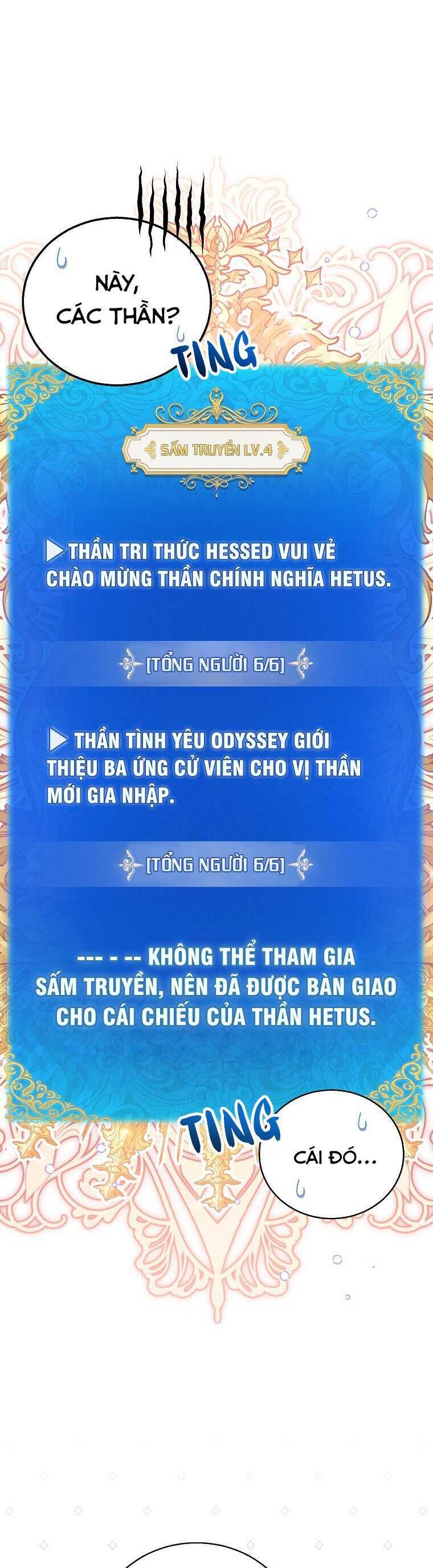 Tôi Là Thánh Nữ Giả Mạo Nhưng Các Thần Lại Ám Ảnh Tôi Chapter 52 - 45