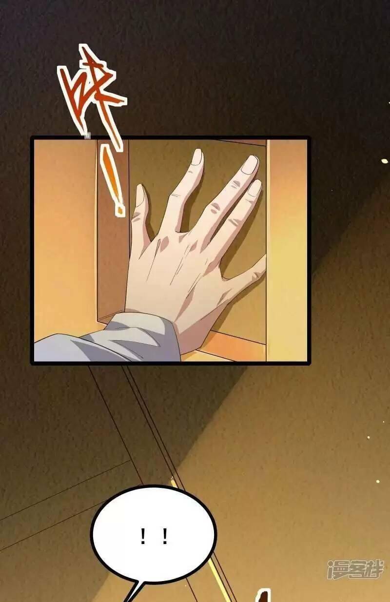 Ta Quét Phó Bản Ở Khắp Thế Giới Chapter 21 - 28