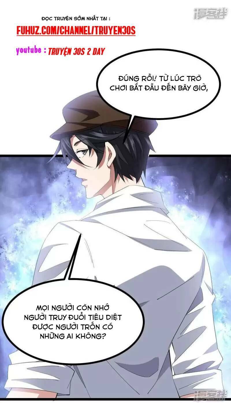 Ta Quét Phó Bản Ở Khắp Thế Giới Chapter 31 - 16