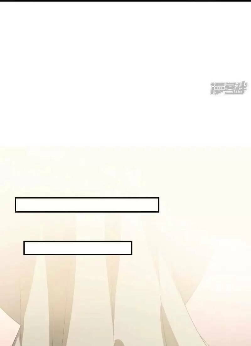 Ta Quét Phó Bản Ở Khắp Thế Giới Chapter 37 - 14
