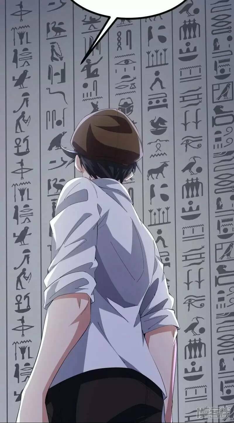Ta Quét Phó Bản Ở Khắp Thế Giới Chapter 45 - 15