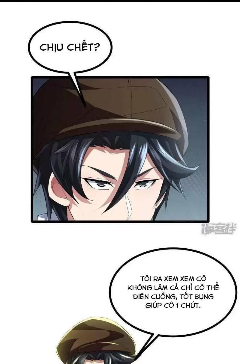 Ta Quét Phó Bản Ở Khắp Thế Giới Chapter 45 - 45