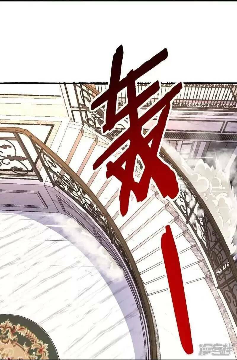 Ta Quét Phó Bản Ở Khắp Thế Giới Chapter 48 - 17