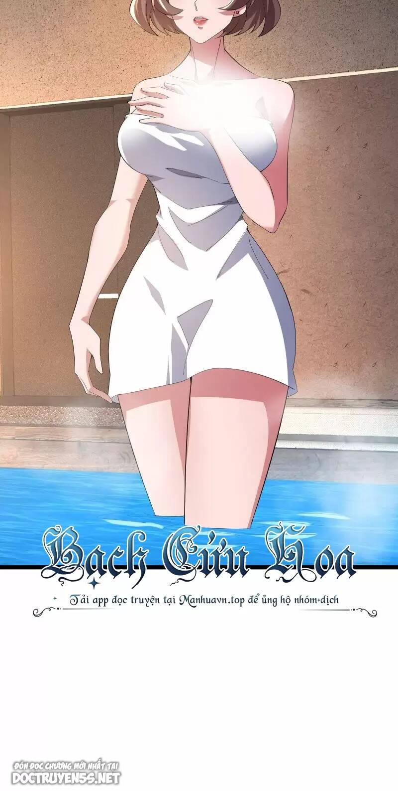 Ta Quét Phó Bản Ở Khắp Thế Giới Chapter 56 - 24