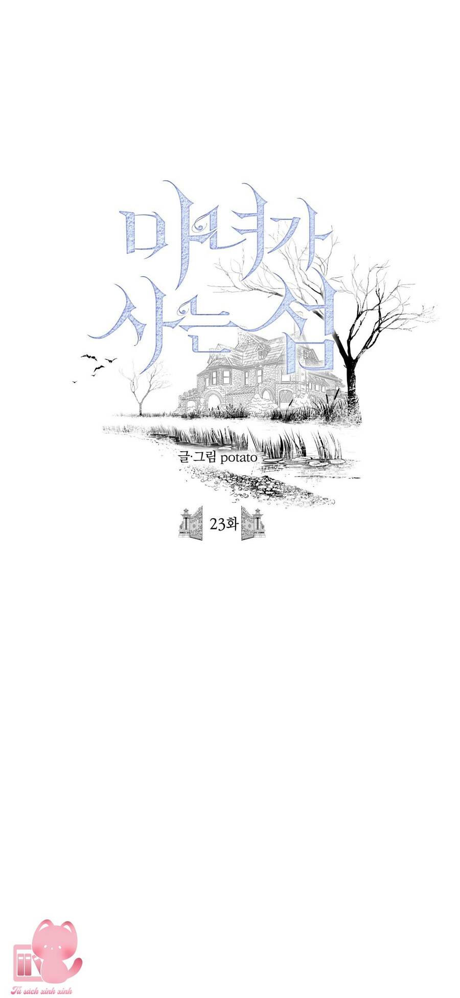 Đảo Phù Thủy Chapter 23 - 6